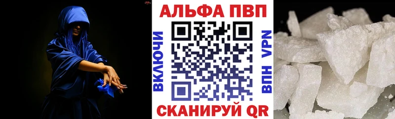 Виды наркоты Северо-Курильск СОЛЬ  Мефедрон  Cocaine  кракен маркетплейс  Бошки Шишки  ГАШИШ 