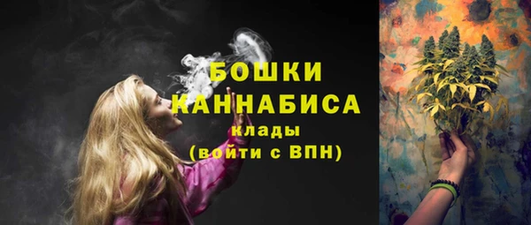 альфа пвп Иннополис