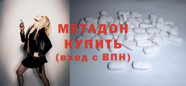 PSILOCYBIN Балахна