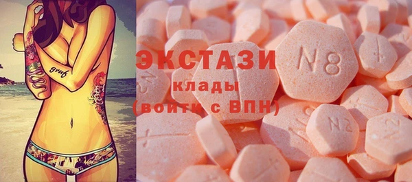 PSILOCYBIN Балахна