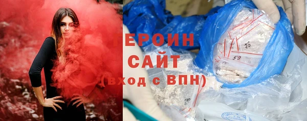 PSILOCYBIN Балахна