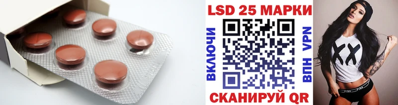 ЛСД экстази ecstasy Северо-Курильск