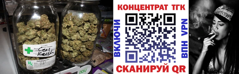 Дистиллят ТГК Wax  Северо-Курильск 
